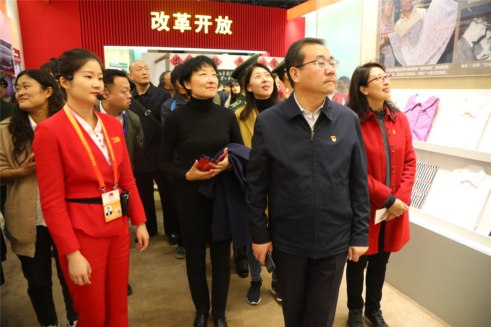 刘向兵书记带队参观“伟大历程  辉煌成就——庆祝中华人民共和国成立70周年大型成就展”