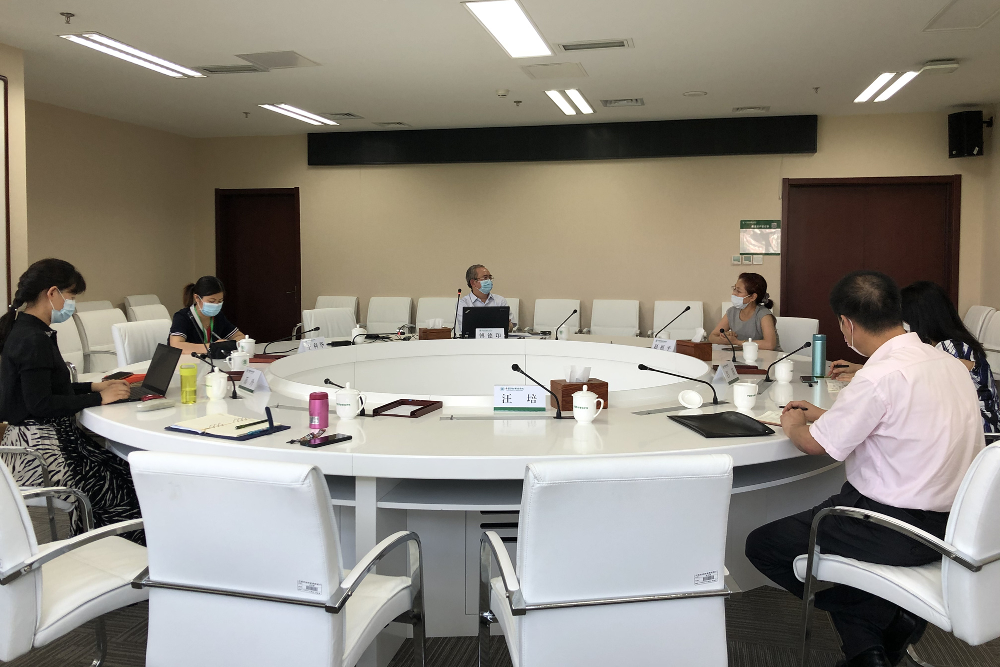 傅德印校长到公共管理学院调研