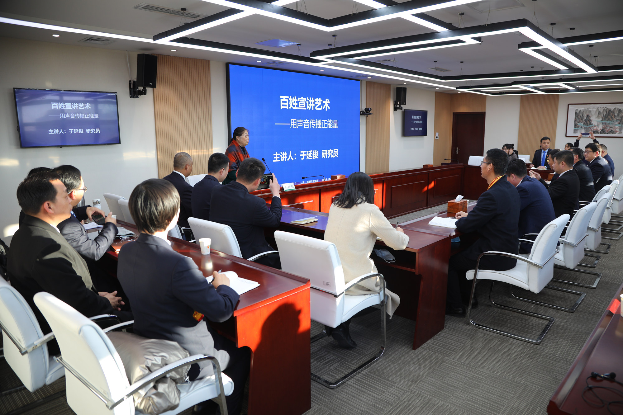 学校开展劳模宣讲团系列培训