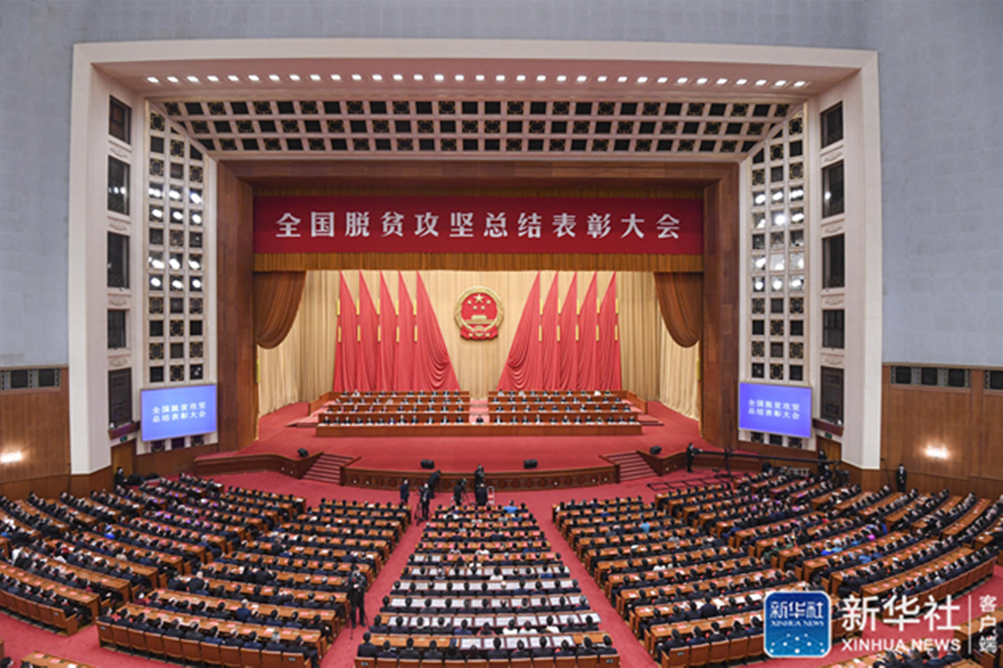 我校劳模学生安钟岩、黄久生荣获“全国脱贫攻坚先进个人”