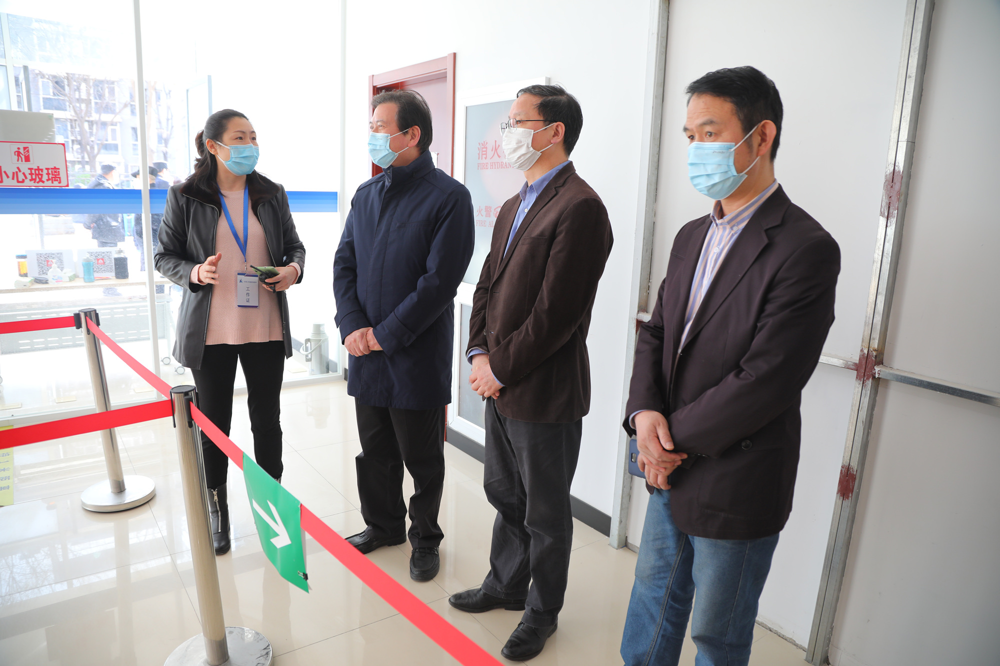 北京市教委一级巡视员黄侃一行来校调研指导新冠疫苗接种工作