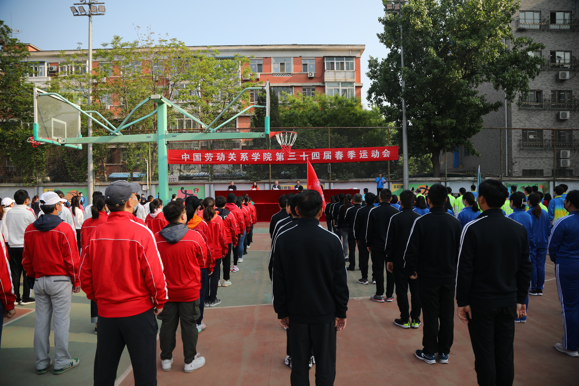 学校第三十四届春季运动会在北京校区成功举办_中国劳动关系学院