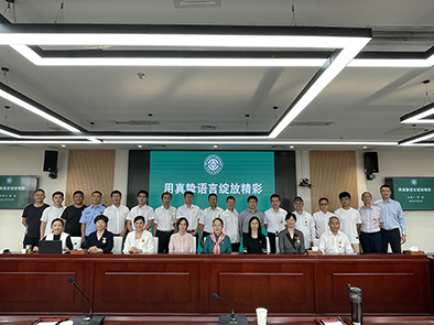 微信图片_20210924164122.jpg