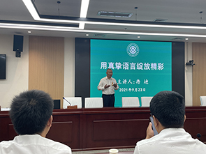 微信图片_20210924164356.jpg