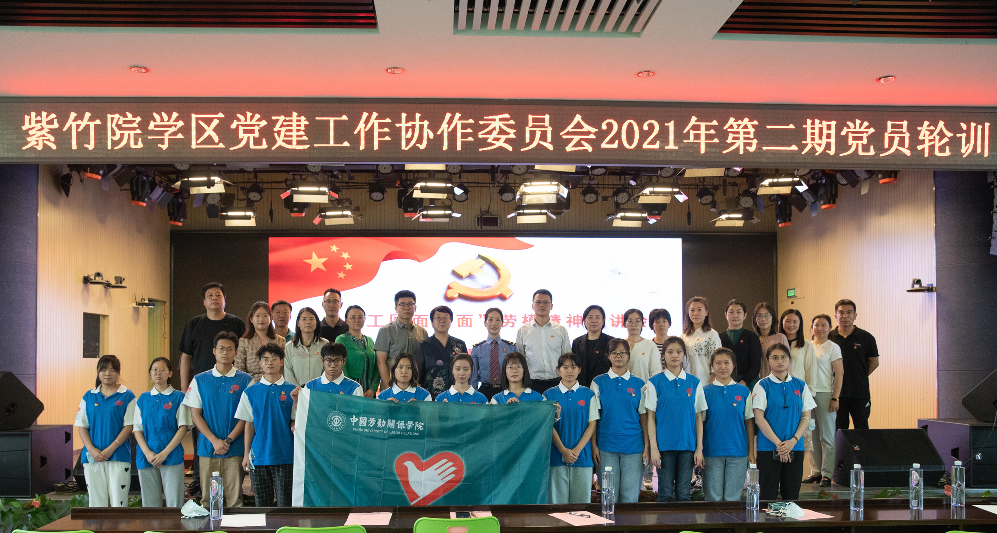 微信图片_20210924173847.jpg