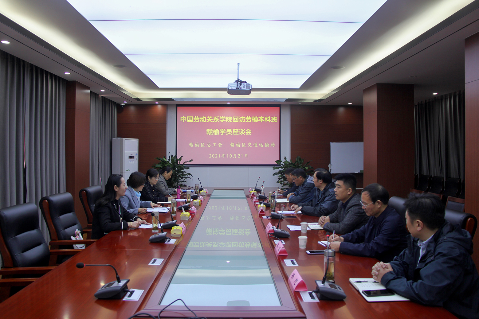 微信图片_20211101091922.jpg