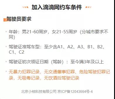 微信图片_20210924102944.jpg