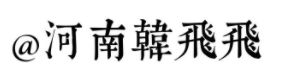 1657613854144.png