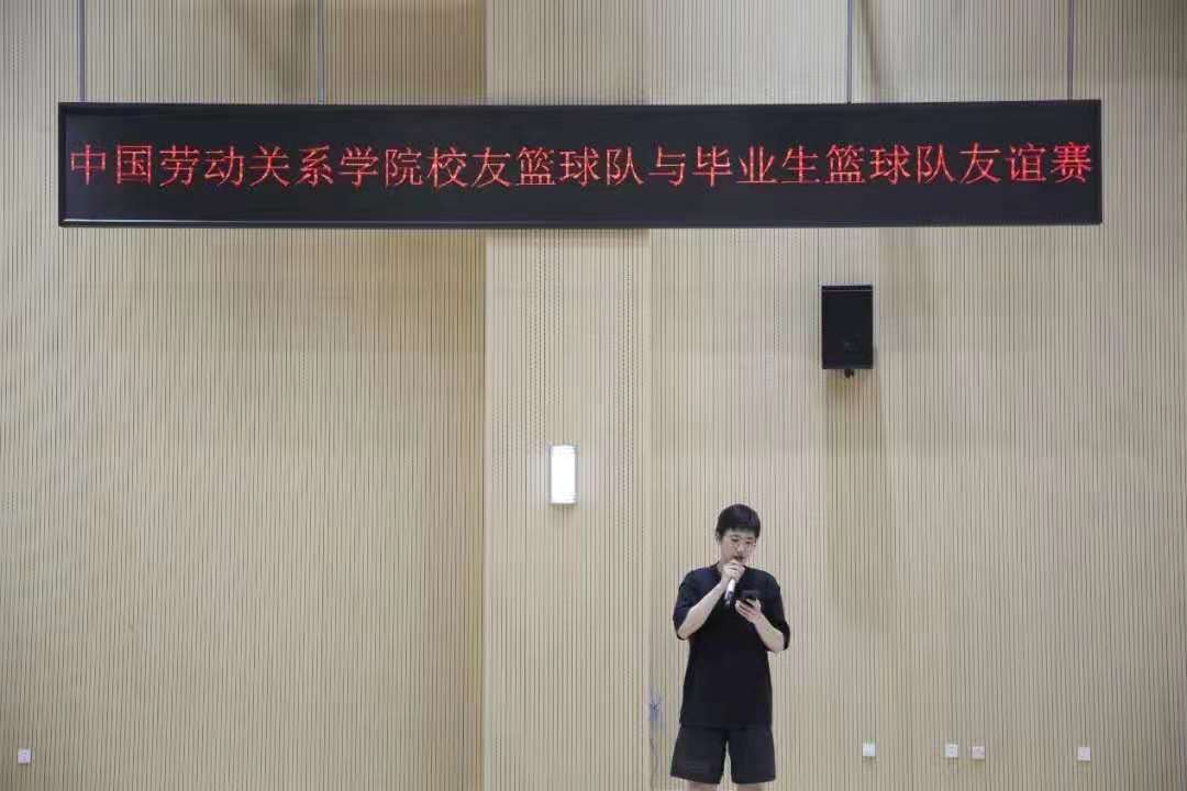 微信图片_20210623113118.jpg
