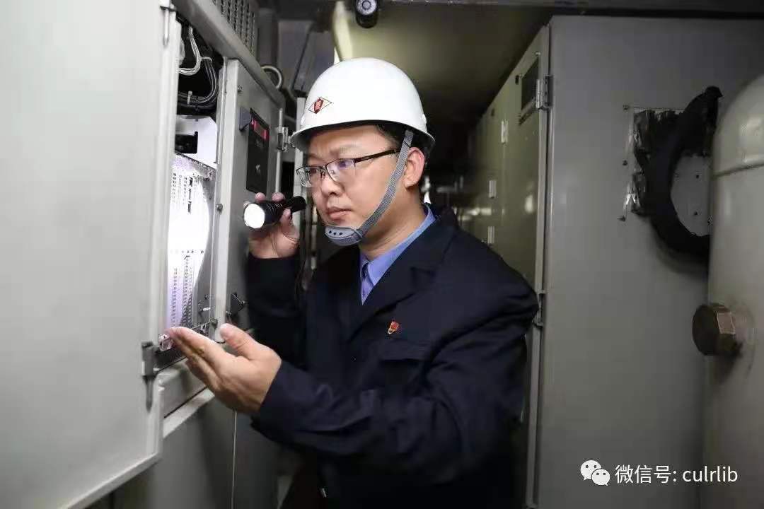 微信图片_20210607195258.jpg