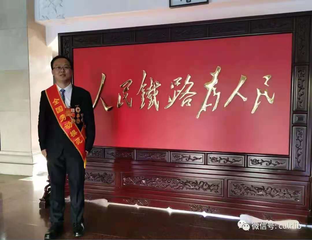 微信图片_20210607195314.jpg