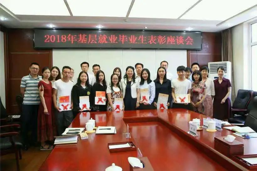 微信图片_20211127173937.jpg