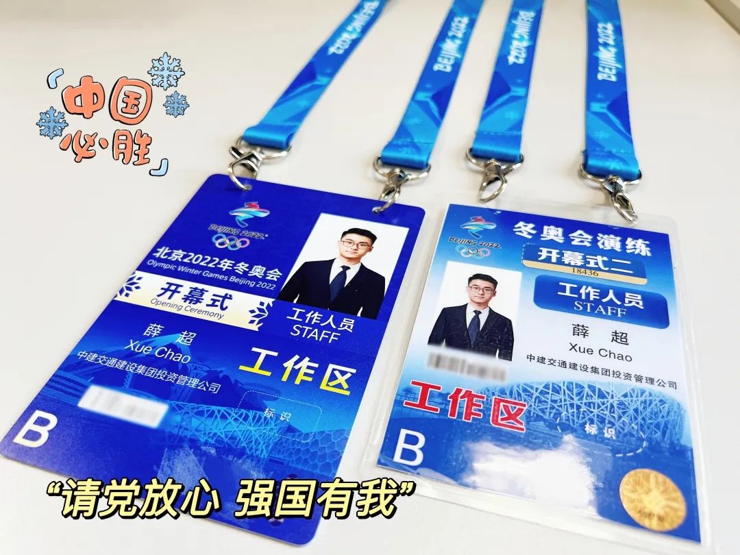 微信图片_20220311173058.jpg