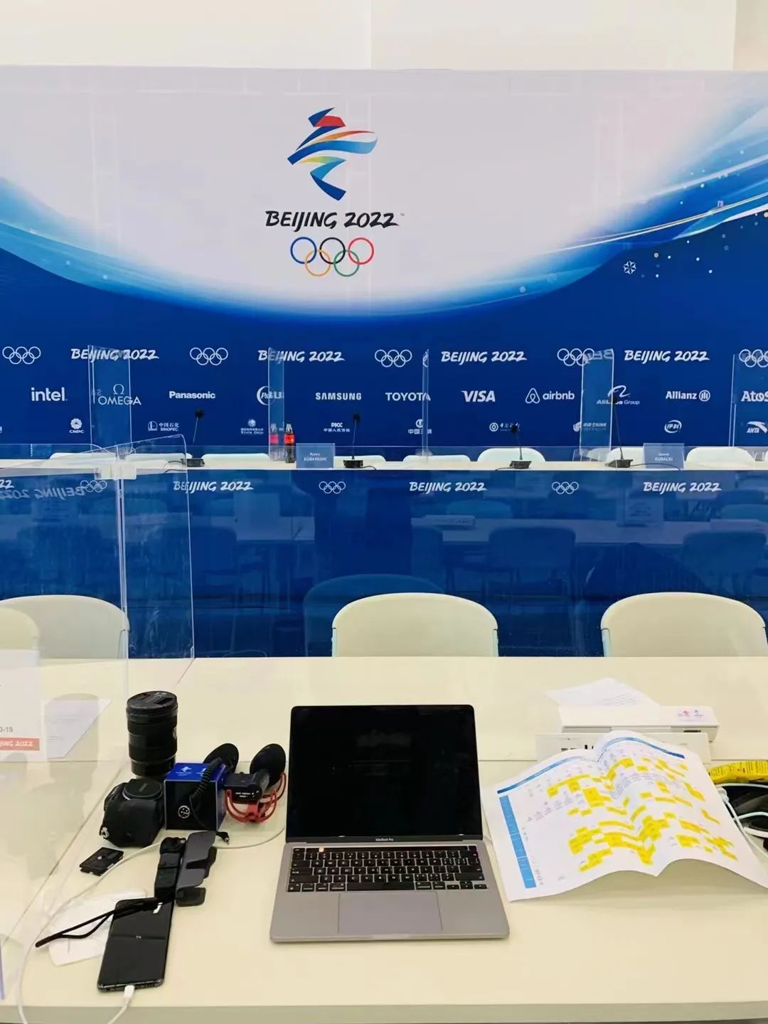 微信图片_20220311173138.jpg