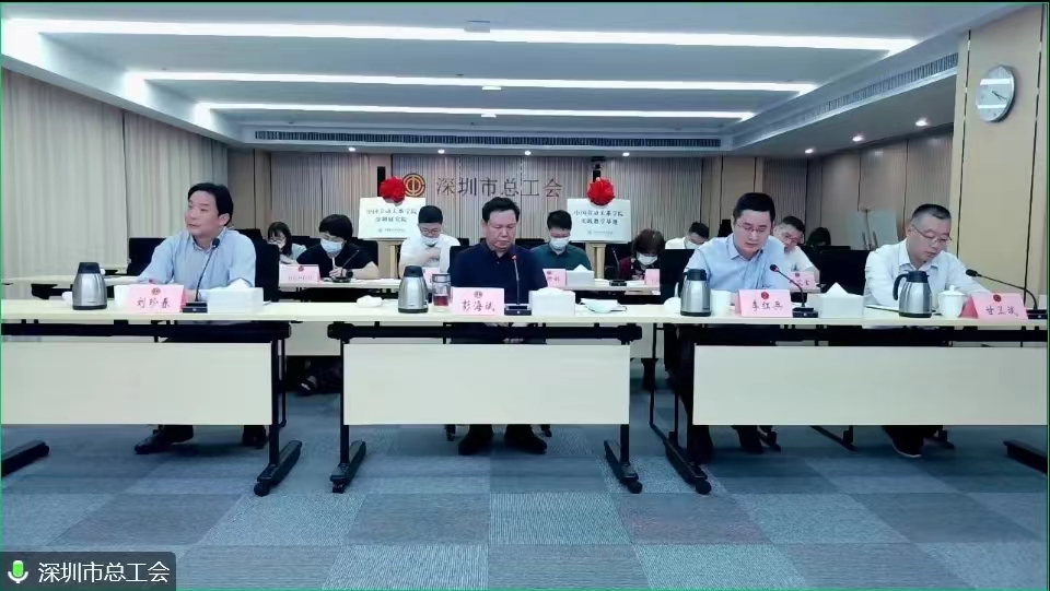 微信图片_20230606222752.jpg