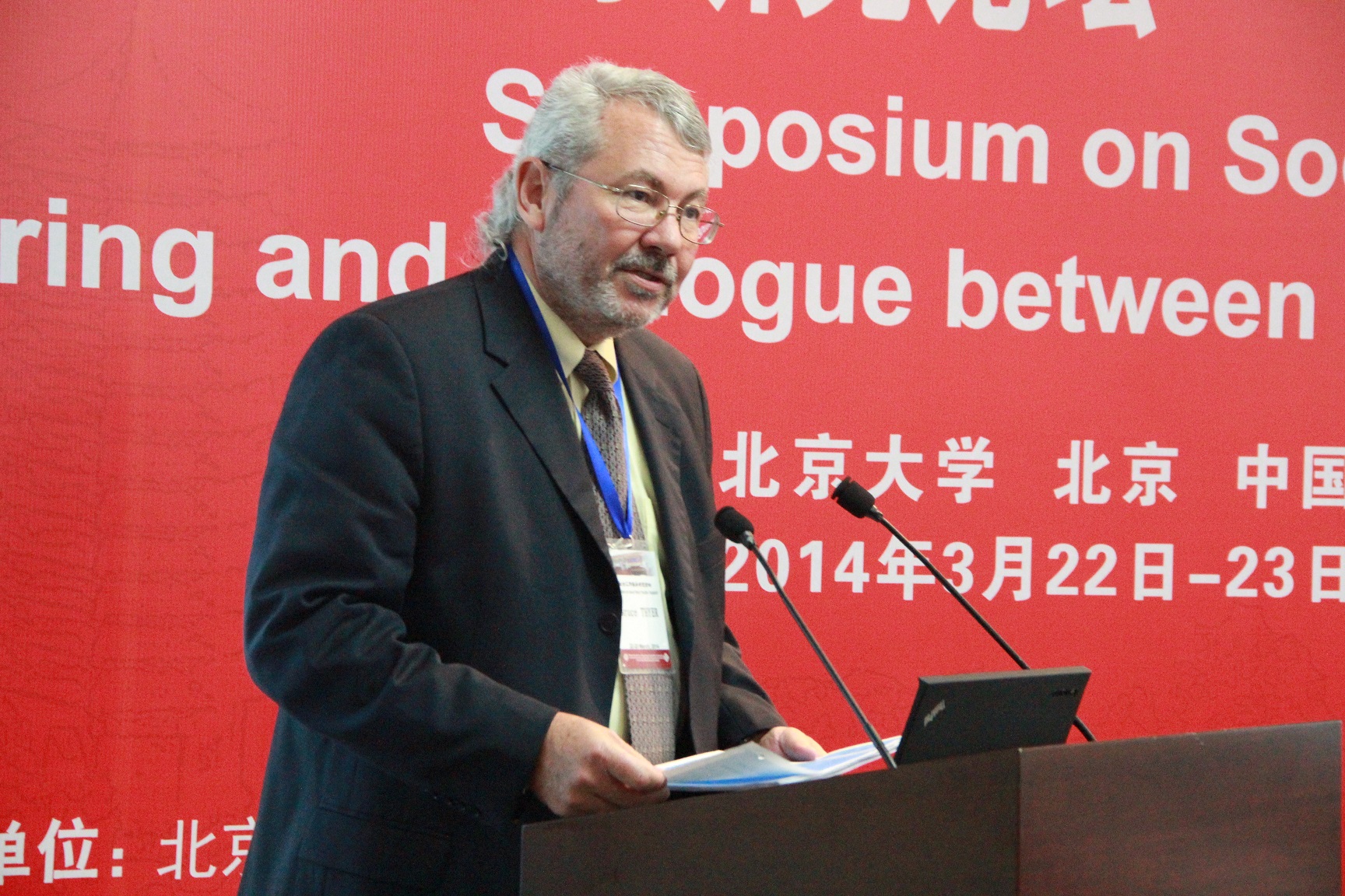 如何在英文社会工作期刊成功发表论文