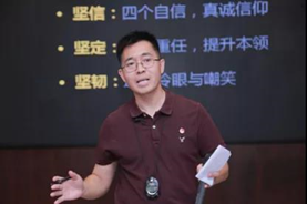 “青年与选择”讲座公选课第一讲