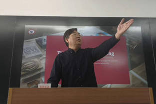 “青年与选择”讲座公选课第五讲