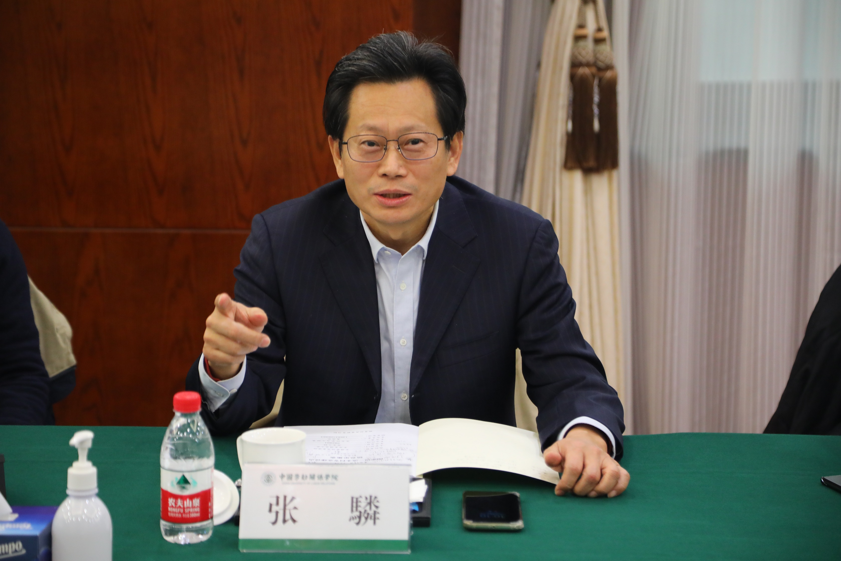 新时代的应急管理以及教育培训体系建设