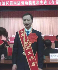 “劳动实践与人生价值”讲座公选课第七讲