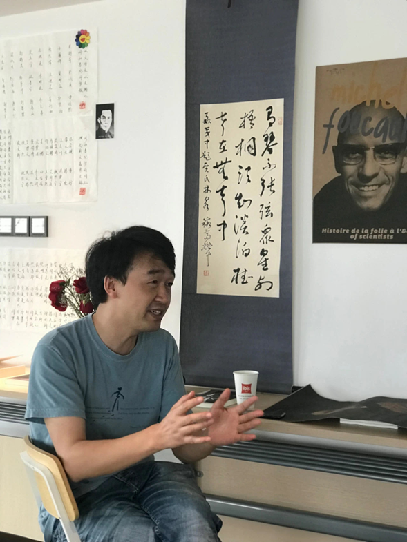 近代中国的公共舆论及其屈折