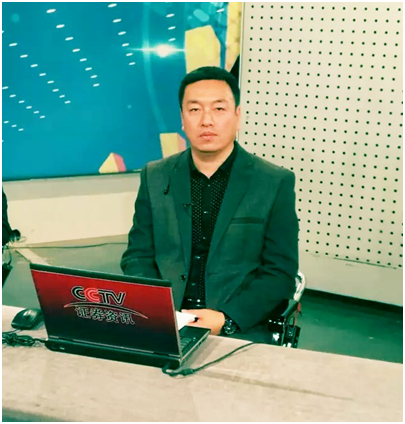 专题讲座：互联网+时代的旅游创业与旅游市场分析