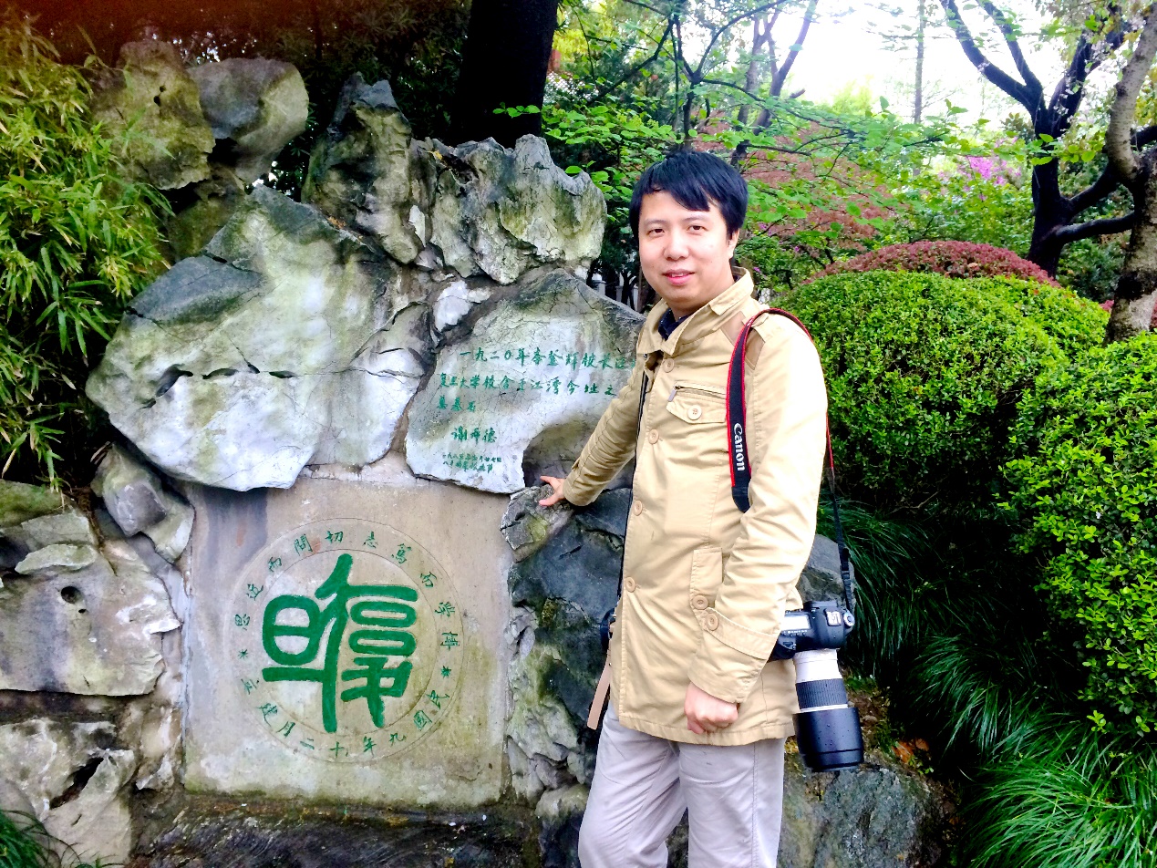 “青年与选择”系列讲座公选课第六讲：从跨界到融合——人民日报新媒体的实践与思考