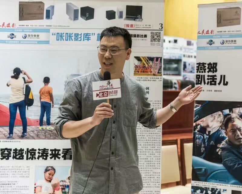 “青年与选择”系列讲座公选课第九讲：坚守初心——找一份适合自己的苦差事