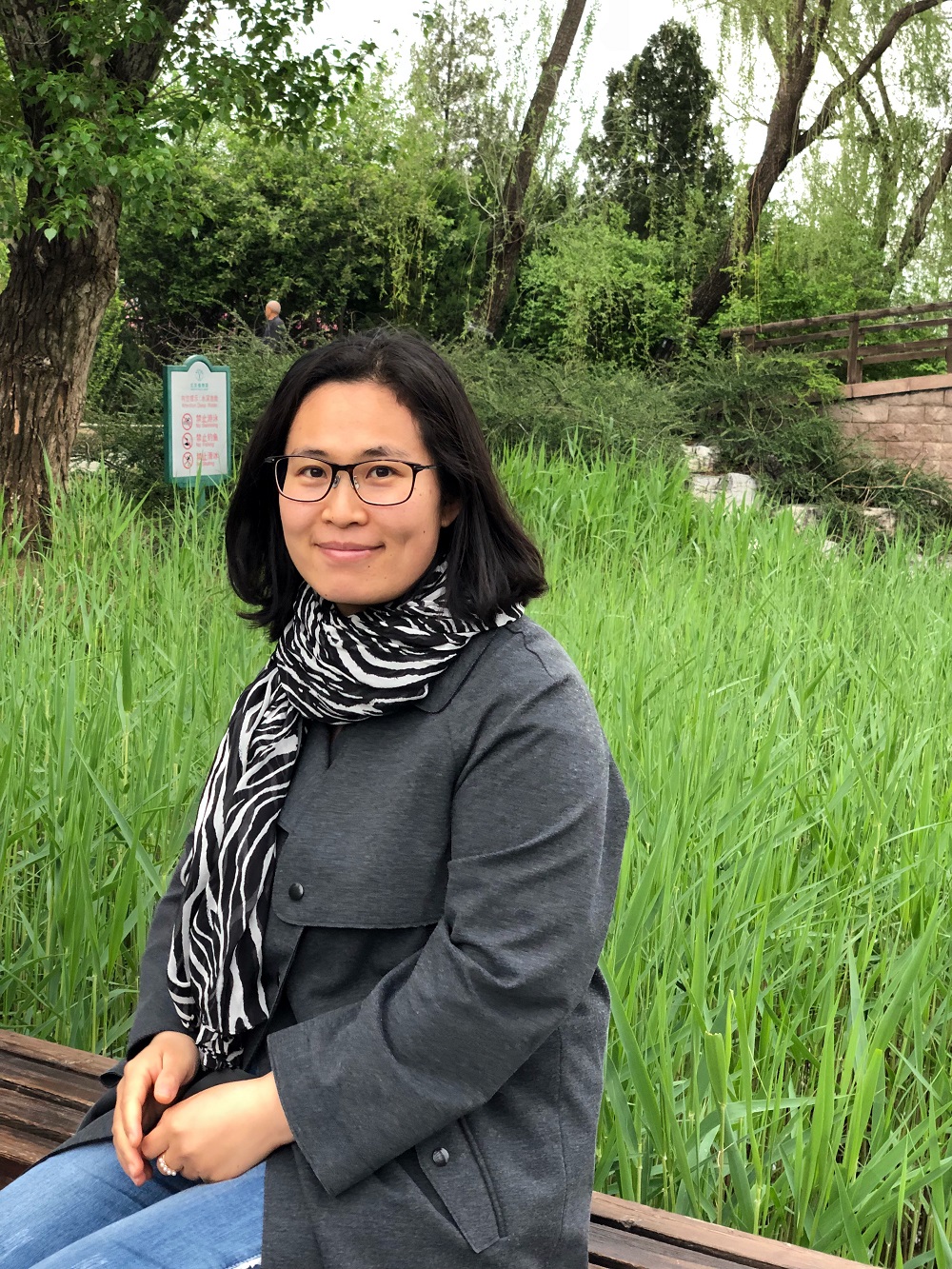 “信息检索与文献阅读”讲座公选课第七讲