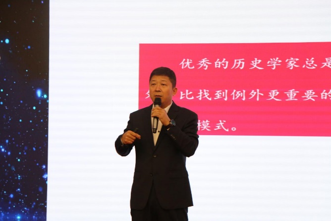 “青年与成长”讲座公选课第八讲