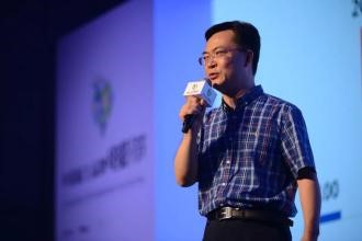 校庆70周年讲座：完美世界的工会工作和企业文化发展