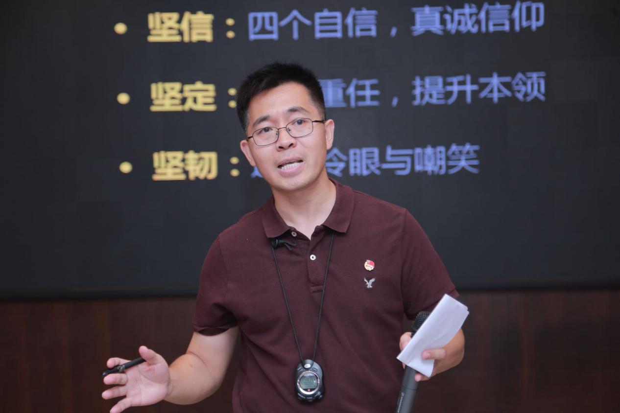 “青年与选择”讲座公选课第一讲