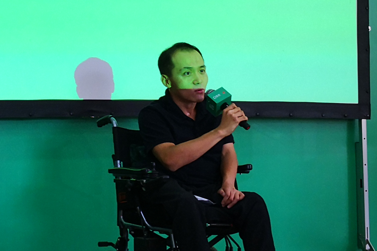 “青年与选择”讲座公选课第二讲