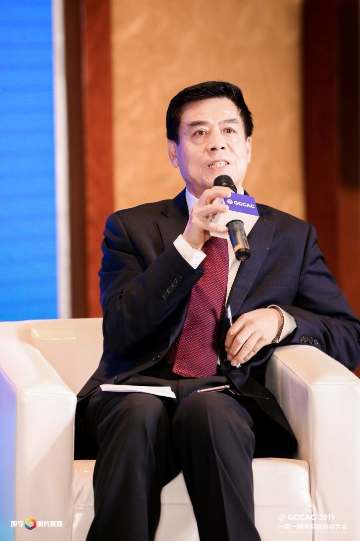 中国劳动关系学院70周年庆系列讲座“大使来了”第八讲