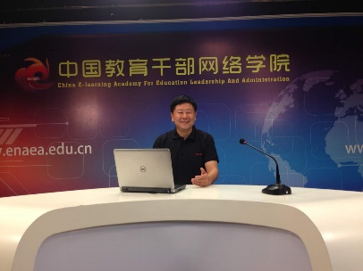 “ 青年与选择”讲座公选课第七讲