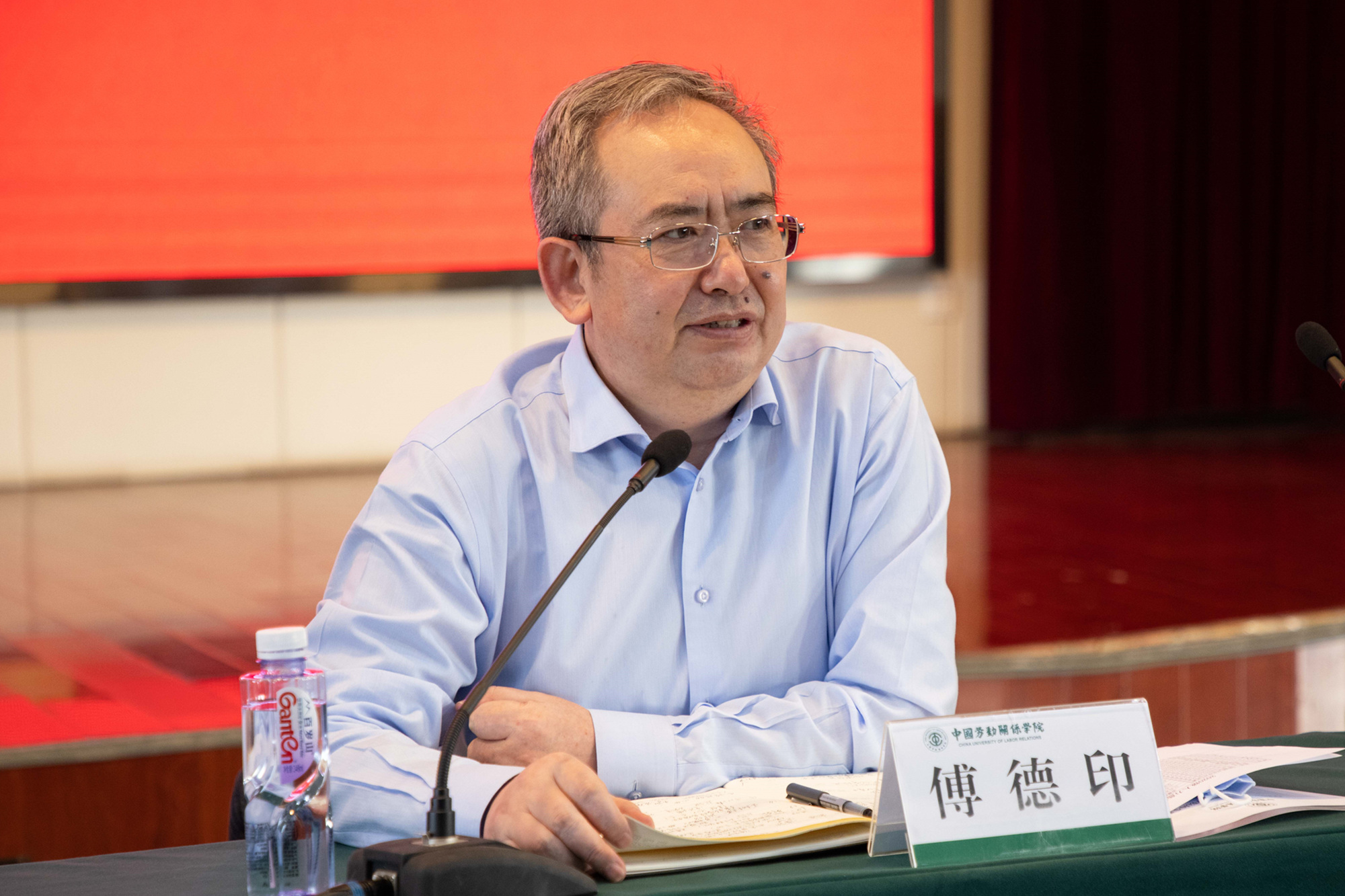 “成长领航”讲座公选课第二讲