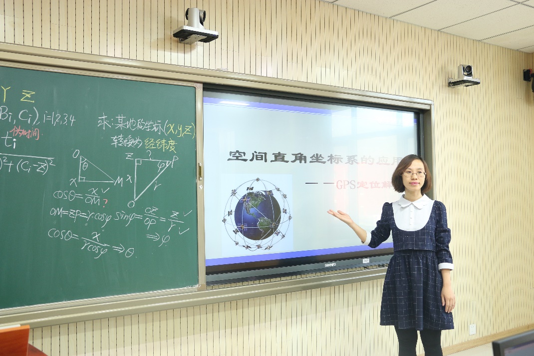 数学建模竞赛及应用案例介绍