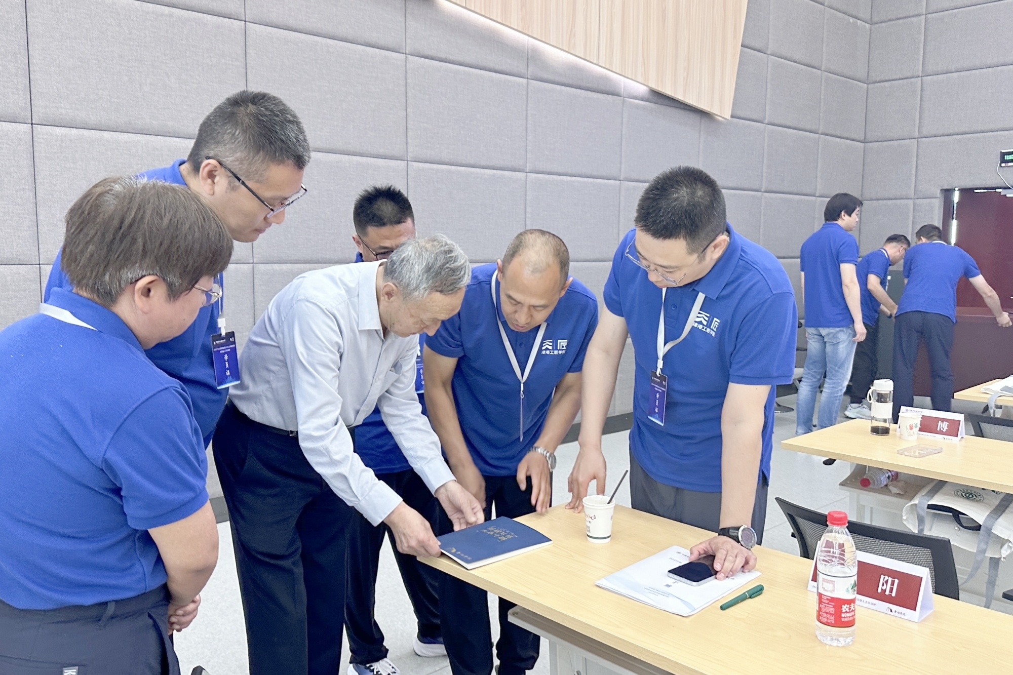 【学习强国】“人民工匠”许振超为我校工匠培训班授课