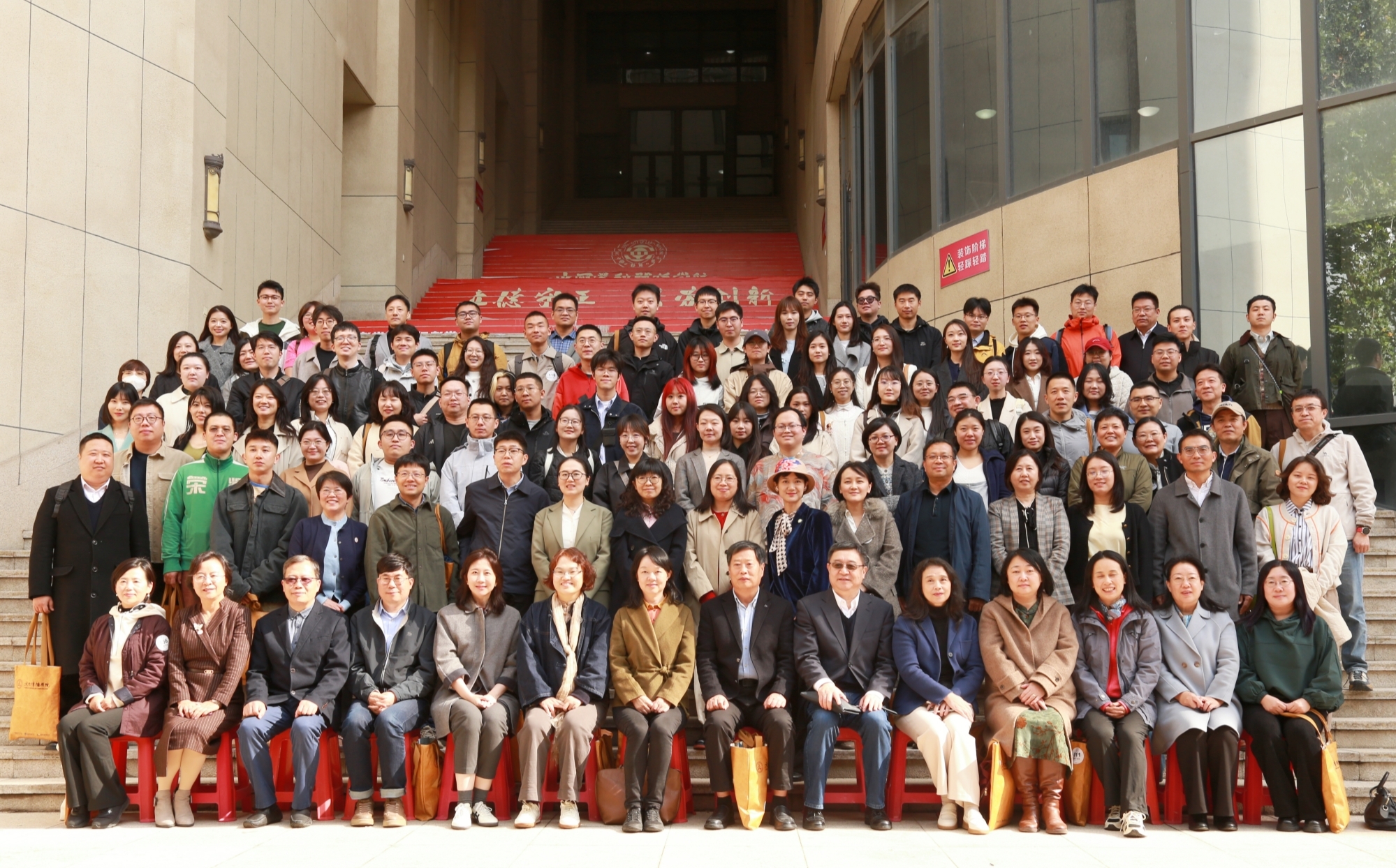 文化传播学院20周年院庆系列活动圆满举行